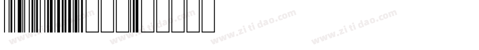code-128手机版字体转换