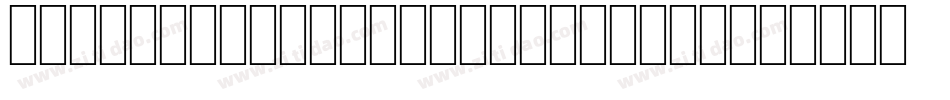 LaunchingASimilarOneRegular-xw25字体转换