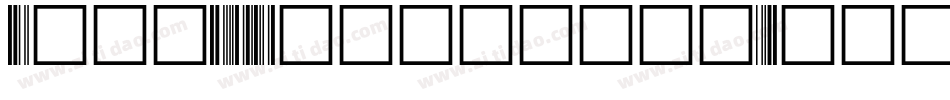 Code39Azalea转换器字体转换