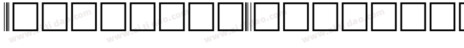 JournalebCondensed-3j93字体转换