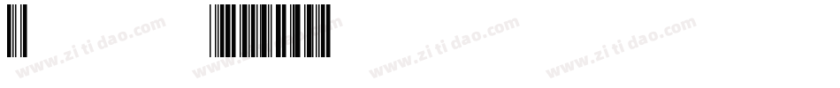 Angelina-DOL39字体转换