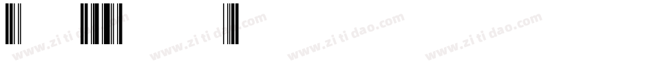 Code39Azalea手机版字体转换