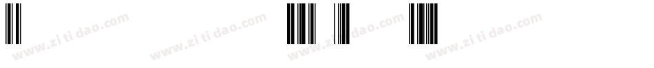 Idautomationhc39m-raq9字体转换