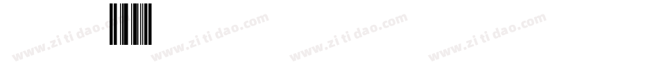 zihun39字体转换