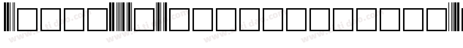 Code_39_Barcode手机版字体转换