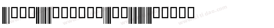 Code39azalea-pnDZ字体转换