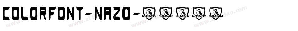 Colorfont-nAz0字体转换