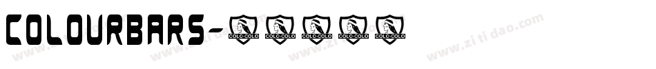 Colourbars字体转换