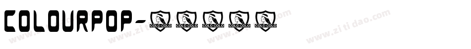 colourpop字体转换