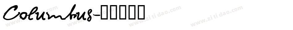 Columbus字体转换