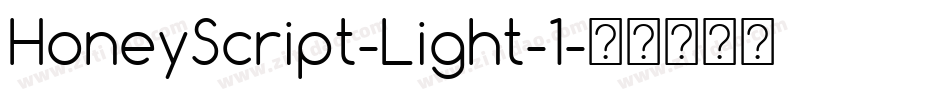 HoneyScript-Light-1字体转换