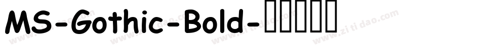 MS-Gothic-Bold字体转换