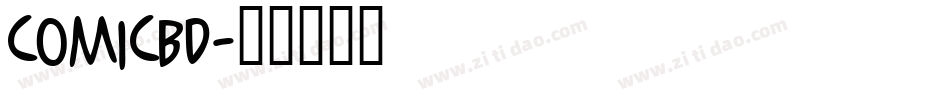 comicbd字体转换