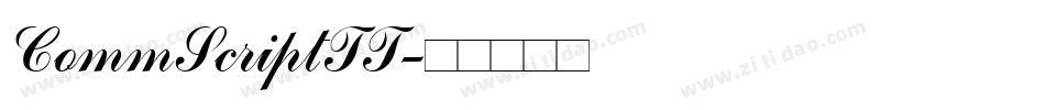 CommScriptTT字体转换