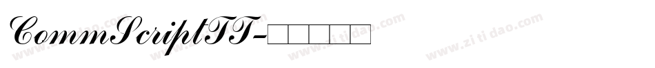 CommScriptTT字体转换