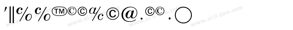 CommercialScrT字体转换