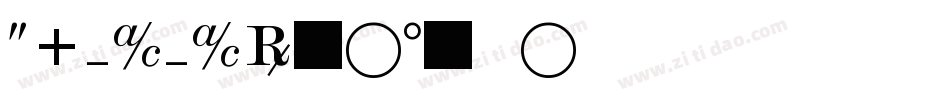 DFPiPiW5-B5生成器字体转换