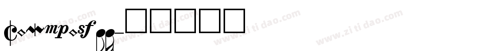 COMPOSER字体转换