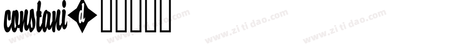 constani字体转换