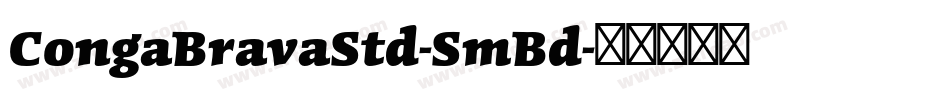 CongaBravaStd-SmBd字体转换