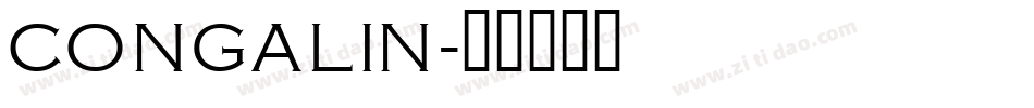 CONGALIN字体转换
