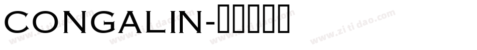 CONGALIN字体转换