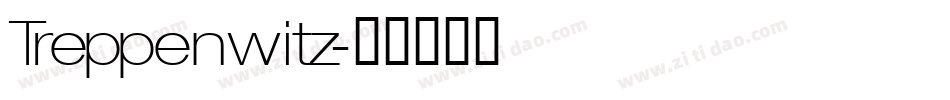 Treppenwitz字体转换