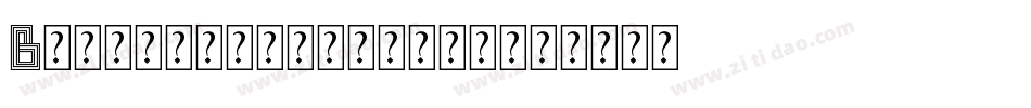 Backupgeneration字体转换