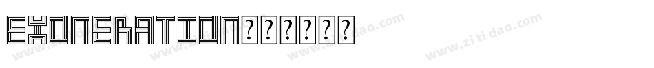 EXONERATION字体转换