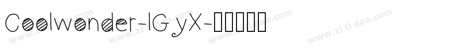 Coolwonder-lGyX字体转换