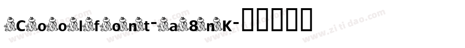 Coolfont-a8nK字体转换