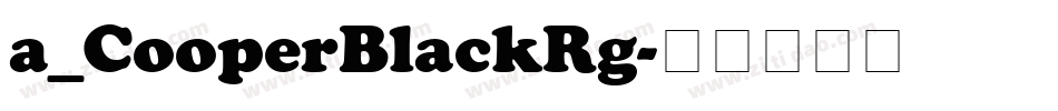 a_CooperBlackRg字体转换
