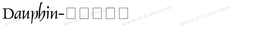 Dauphin字体转换