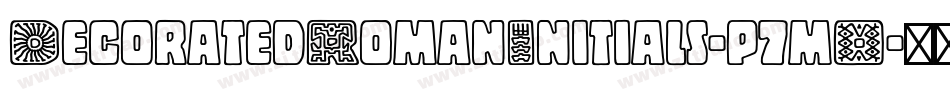 DecoratedRomanInitials-p7mO字体转换