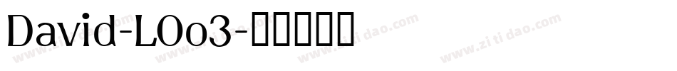 David-LOo3字体转换