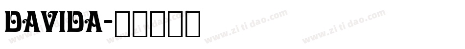 Davida字体转换