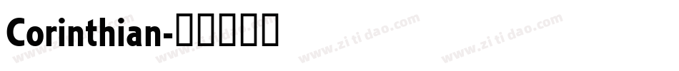 Corinthian字体转换