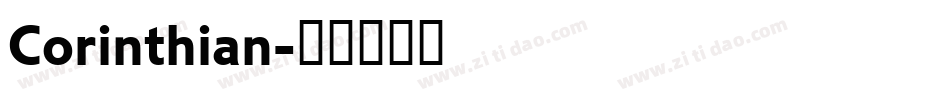 Corinthian字体转换