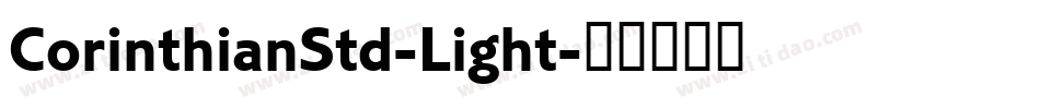 CorinthianStd-Light字体转换