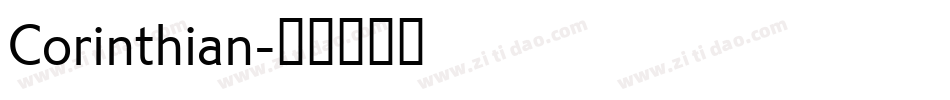 Corinthian字体转换