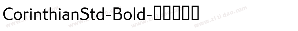 CorinthianStd-Bold字体转换