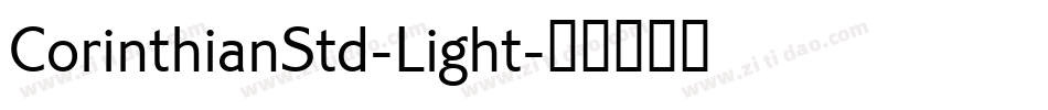 CorinthianStd-Light字体转换