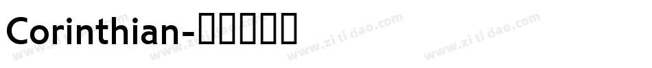 Corinthian字体转换