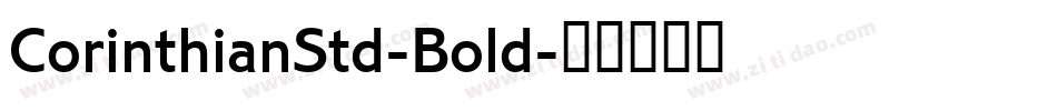 CorinthianStd-Bold字体转换