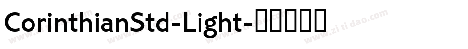 CorinthianStd-Light字体转换