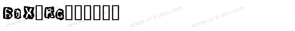 BOX-RG字体转换
