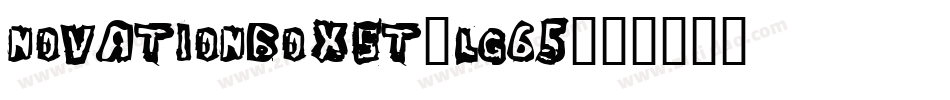NovationBoxSt-lG65字体转换