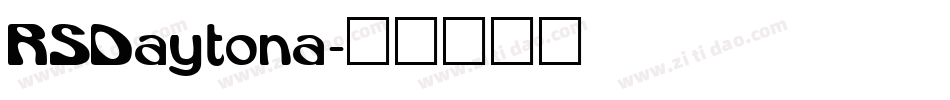 RSDaytona字体转换