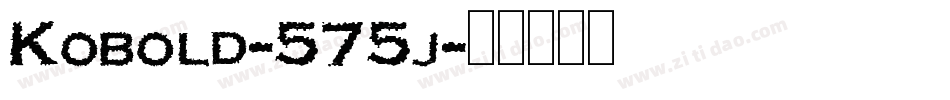 Kobold-575j字体转换
