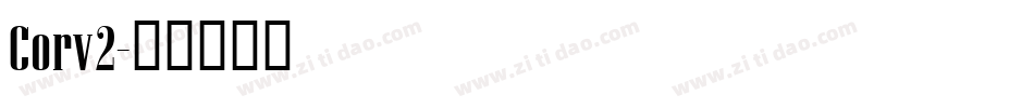 Corv2字体转换